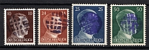 Hitler Overprints, Local Mail, Soviet Russian Zone of Occupation, Germany