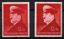 1941 Third Reich, Germany (Mi. 772x + y, Full Set, CV $40, MNH)