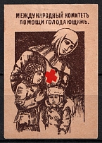 Harbin, International Famine Relief Committee, Red Cross, Russia