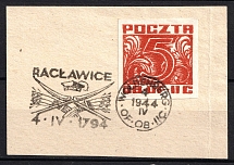 1944 5f Woldenberg on piece, Poland, POCZTA OB.OF.IIC, WWII Camp Post (Fi. 36, Full Set, Special Cancellations)