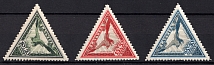 1932 Latvia, Airmail (Mi. 203 A - 205 A, Watermark 5 Y, Full Set, CV $80, MNH)