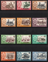 1954-55 Republic of Poland (Fi. 747 - 756, 749 I, 752 I, Full Set, CV $60, MNH)