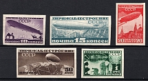 1931 Airship Constructing in USSR, Soviet Union, USSR, Russia (Zv. 269 - 273, Full Set, Imperforate, CV $275)