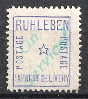Ruhleben, Express Delivery, Germany, DP Camp, Displaced Persons Camp