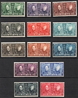 1925 Belgium (Sc. 172 - 184, Full Set, CV $130, MNH)