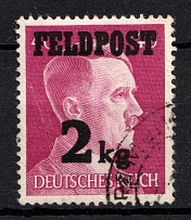 1942 Military Mail, Fieldpost, Feld Post, Airmail, Germany (Mi. 3, Full Set, Canceled, CV $460)