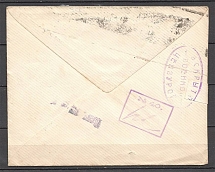 1915 international Letter, Censor's Facsimile Handstamp № 40