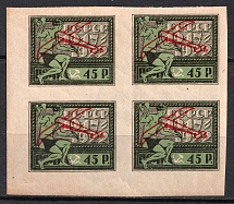 1922 Airmail, RSFSR, Russia, Block of Four (Full Set, MNH)