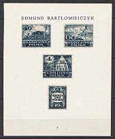 1918 Kingdom of Poland Resurrection, First Definitive Issue Essays, Proofs (Sheet #7, Artist Edmund Bartlomiejczyk, MNH)