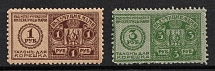 1898 Theater Tax, Russian Empire Revenue (MNH)