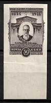1944 30k 100th Anniversary of the Birth of Rimski-Korsakov, Soviet Union, USSR, Russia (Zv. 826 II, 22,5 x 29,7, Margin, CV $50, MNH)