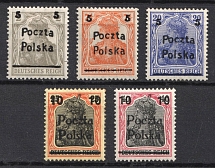 1919 Northern Poland, German Occupation  (Fi. 66 - 70, Mi. 130 - 134, Full Set, CV $70)