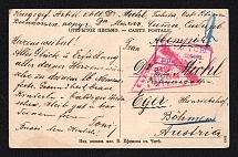 1915 Russian Empire, Russia, Censored POW postcard from Chita Siberia to Eger with Rectangular Irkutsk censor handstamp