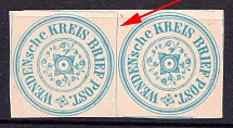 1862 2k Wenden, Livonia, Russian Empire, Russia, Pair (Kr. 1, Sc. L1, Horizontal Paper, Single Line between Stamps, CV $60)
