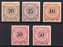 1875-80 Wurttemberg, Germany, Telegraph Stamps