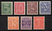 1920 Weimar Republic, Germany, Official Stamps (Mi. 16 - 22, Full Set, CV $60)