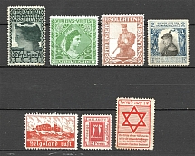 World Revenue Stams Group of Stamps