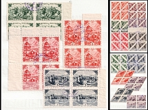 1936 Tannu Tuva, Russia, Different Blocks of Four (Used)