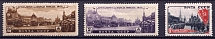 1946 Parade in Moscow, Soviet Union USSR (Full Set, MNH)