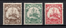 1915-19 Samoa, German Colony (MH/MNH)