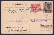 1922 Poland Local Postcard from Warsaw, franked with Mi. 184, 185 (Cooperative Bank handstamp)