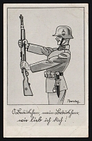 1936-1944 'Your New Girlfriend' Military Caricature Propaganda Postcard, Third Reich Nazi Germany