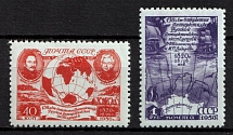 1950 130th Anniversary of the Discovery of Antarctida, Soviet Union, USSR, Russia (Full Set)