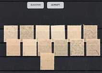 1945 GLAUCHAU Local Issue, Germany, Official Stamps (Mi. 30 - 42, Full Set, Signed, CV $5,200, MNH)