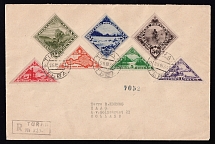 1935 (25 Mar) Tannu Tuva Registered cover from Turan to Haag (Holland), franked with 1935 complete set