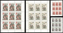 1973 Historical and Architectural monuments of the Baltic Republics, Soviet Union, USSR, Russia, Full Sheets (Zag. 4237 - 4240, Full Set, CV $40, MNH)