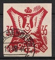 1944 35f Woldenberg, Poland, POCZTA OB.OF.IIC, WWII Camp Post (Fi. 38, Full Set, Canceled)