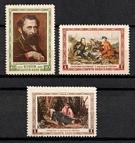 1956 Issued in Honor of Perov, Soviet Union, USSR, Russia (Full Set, MNH)