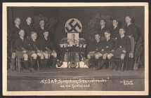 1934 'NSDAP game show  Black Shirts ', Propaganda Postcard, Third Reich Nazi Germany