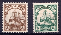 1900 Caroline Islands, German Colonies, Kaiser’s Yacht, Germany (Mi. 21 - A 21)