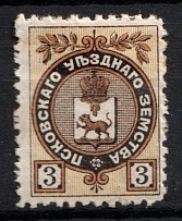1898 3k Pskov Zemstvo, Russia (Schmidt #30)