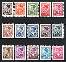 1939-40 Yugoslavia (Mi. 393 - 407, Full Set, CV $50)