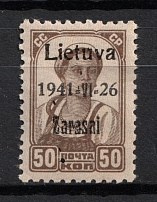 1941 50k Zarasai, Occupation of Lithuania, Germany (Mi. 6 II a, '=' instead '-', Print Error, Black Overprint, Type II, CV $470, MNH)