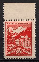 10gr For the Reconstruction of Health House, Poland, Non-Postal, Cinderella (Margin, MNH)