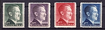 1942-44 Third Reich, Germany, Perforation 12.5 (Mi. 799 A - 802 A, Full Set, MNH)