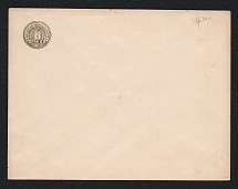 1891 Rzhev Zemstvo 3k Postal Stationery Cover, Mint (Schmidt #11, Paper 0.10mm, CV $300)