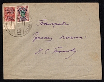 1921 (21 Apr) Wrangel Issue Type 1, Cover from Constantinople to Belgrade (Serbia) franked with 5.000r on 3k and 5.000r on 35k (Kr. 15, 21)