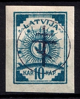 1919 10k West Army, Russia, Civil War (Kr. 3, Signed, CV $280)