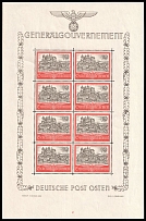 1941 10zl General Government, Germany, Full Sheet (Mi. 65, Plate Number '2', CV $70, MNH)