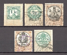 Hungary Revenue Stamps (Canceled)