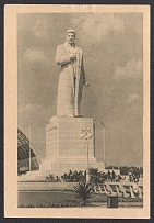 1939 'Sculpture Stalin' Stampless Illustrated Postcard, Mint, USSR, Russia