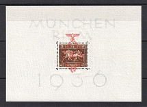 1937 Third Reich, Germany (Block, Sheet №10, CV $250, MNH)