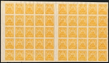 1921 100r RSFSR, Russia, Full Sheet (Zv. 8 g, Yellow, Gutter, CV $70, MNH)