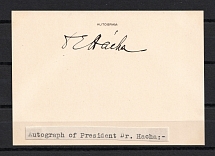 Czechoslovakia Autograph of President Emil Hacha