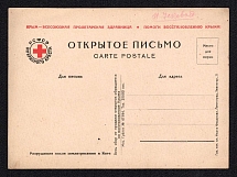 Crimea, Red Cross, 'Destruction after the Earthquake in Yalta', RSFSR, Open Letter, Postal Card, Russia, Mint