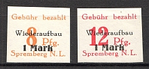 1946 Spremberg Germany Local Post (Imperf, Full Set)